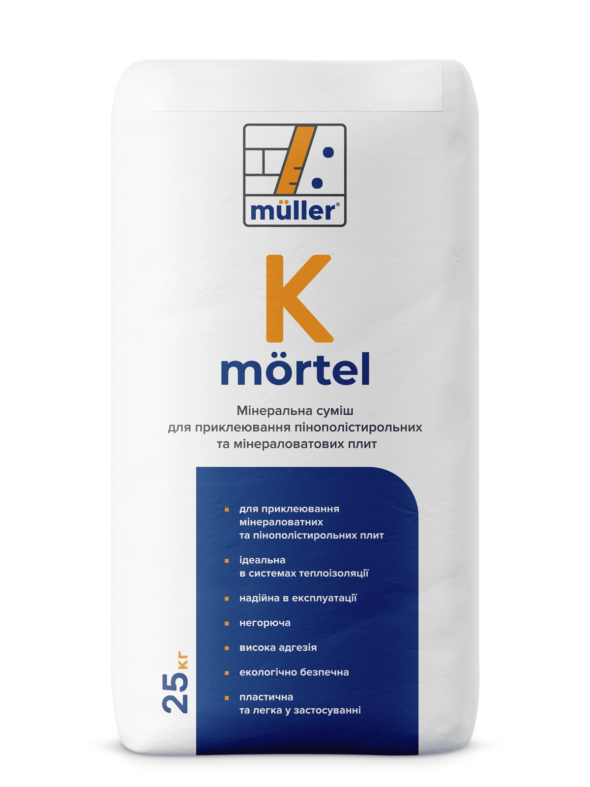 Muller K mortel 40100 K mörtel