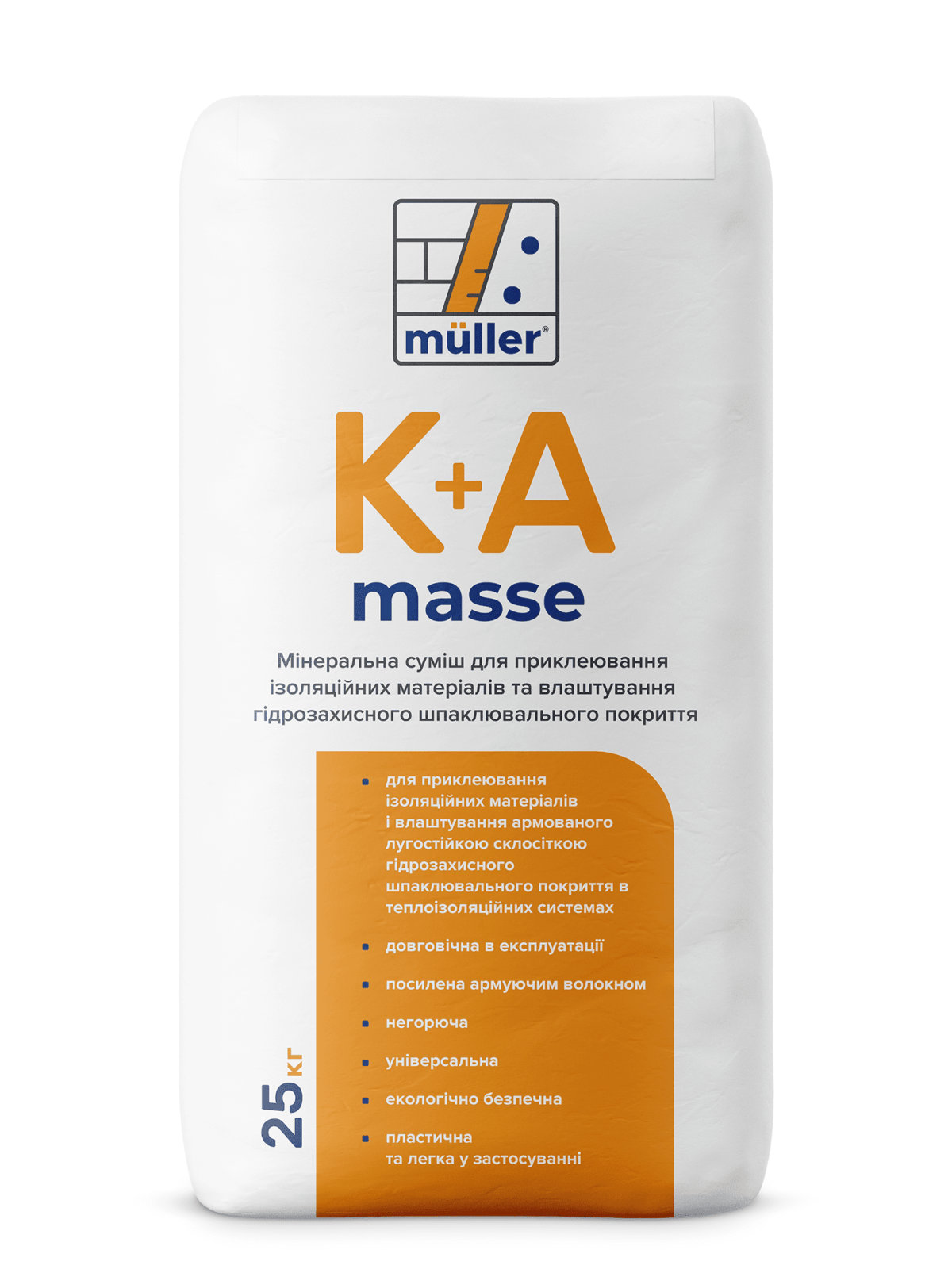 Muller K+A masse_bag Müller K+A masse